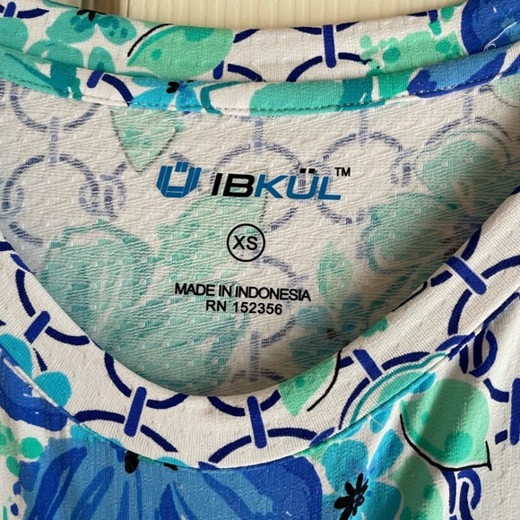 Beautiful beach dress - Picture 4 of 4